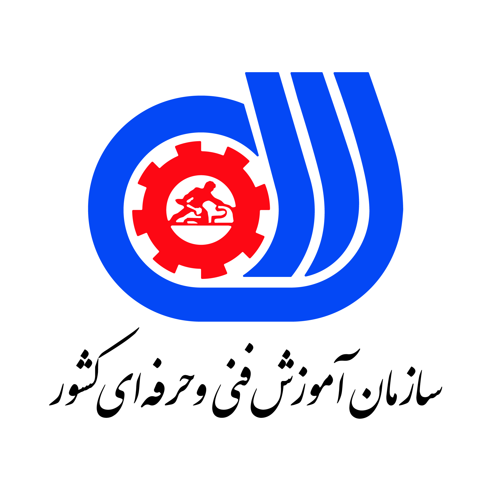 فنی حرفه ای خیام